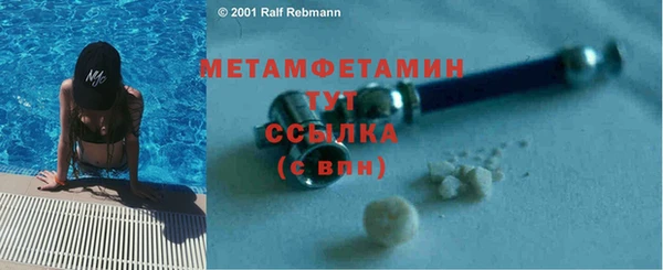 героин Абаза