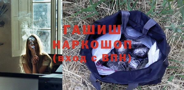 героин Данков