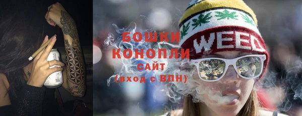 героин Абаза