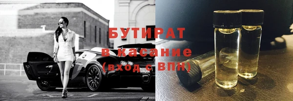 mdma Дегтярск