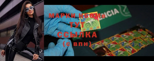 героин Абаза