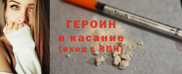 меф Дедовск