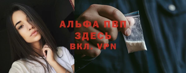 героин Данков