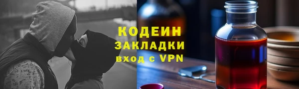 героин Данков