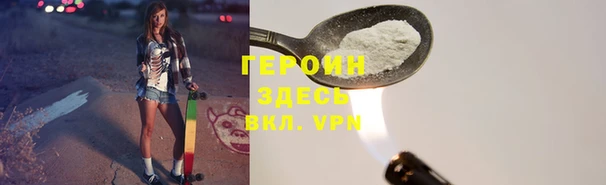 меф Дедовск