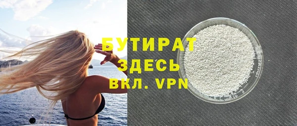 героин Абаза