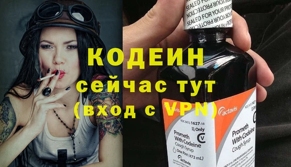 героин Данков