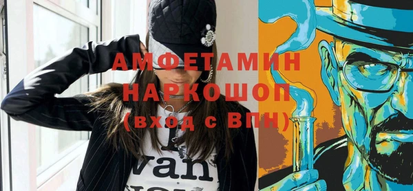 героин Данков