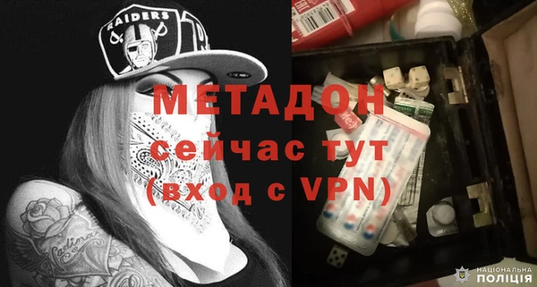 ГАЛЛЮЦИНОГЕННЫЕ ГРИБЫ Абдулино