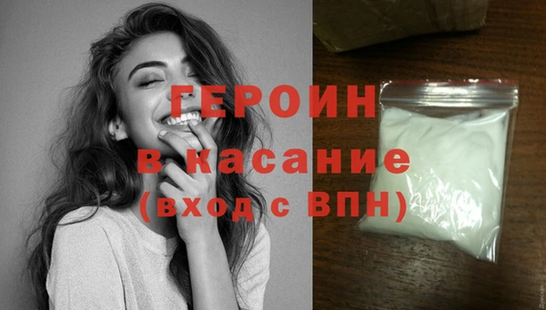 mdma Дегтярск