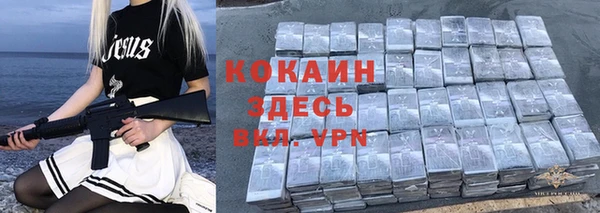 mdma Дегтярск