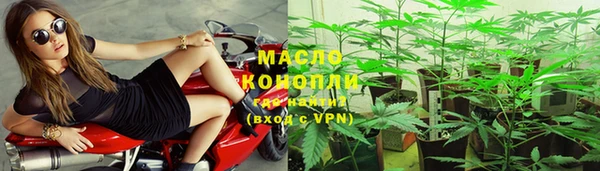 героин Абаза