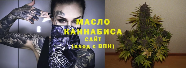 героин Абаза
