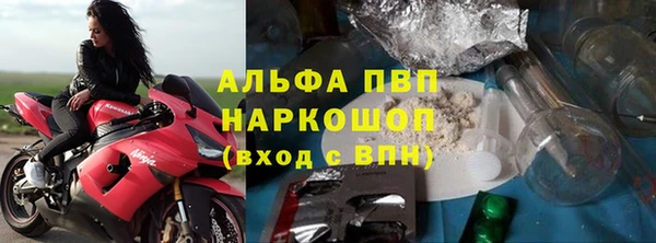 ГАЛЛЮЦИНОГЕННЫЕ ГРИБЫ Абдулино