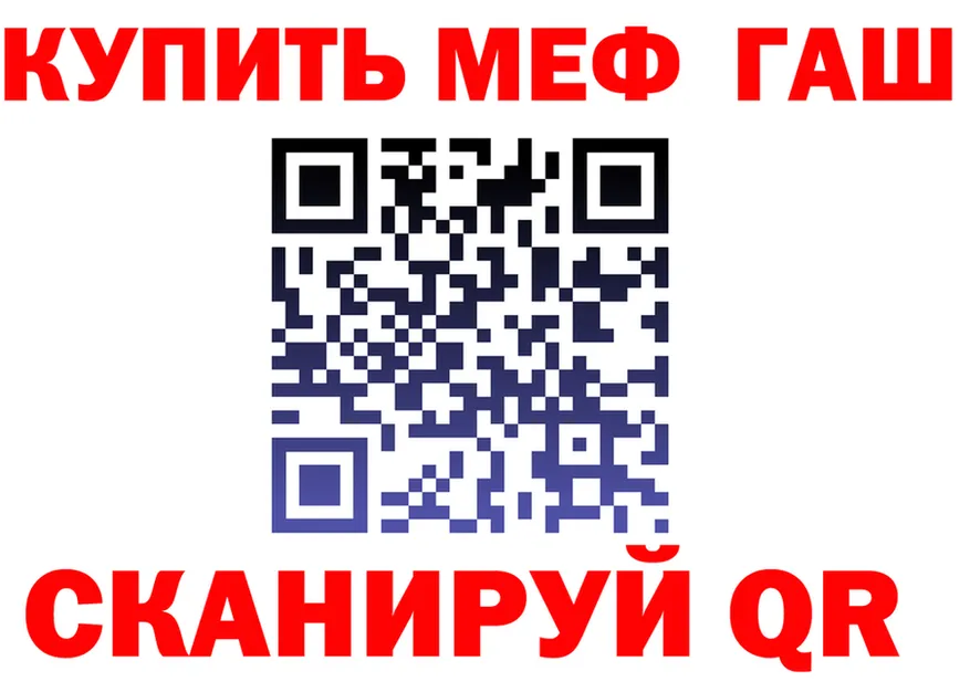 АМФ Розовый зеркало shop mega Кедровый