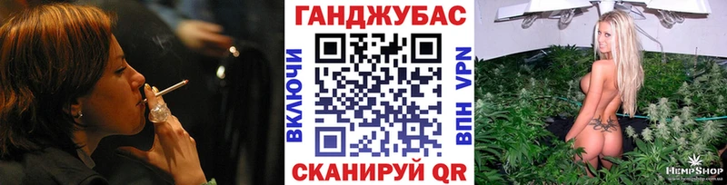 купить   Кедровый  гидра ссылки  Канабис ГИДРОПОН 